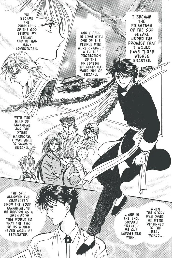 Fushigi Yuugi Chapter 78 image 10_optimized